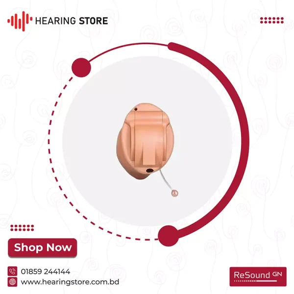 OMNIA Non Wireless 7 IIC Hearing Aid