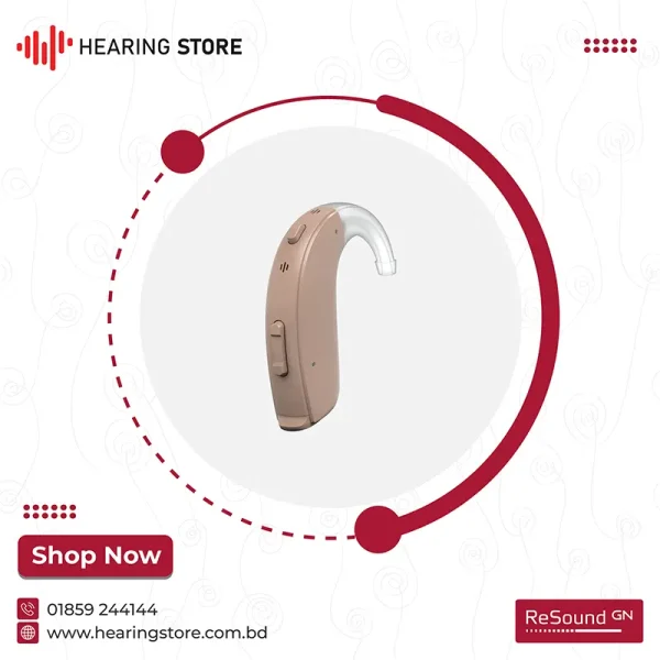 ReSound Key 177 HP BTE 4 Channels Hearing Aid