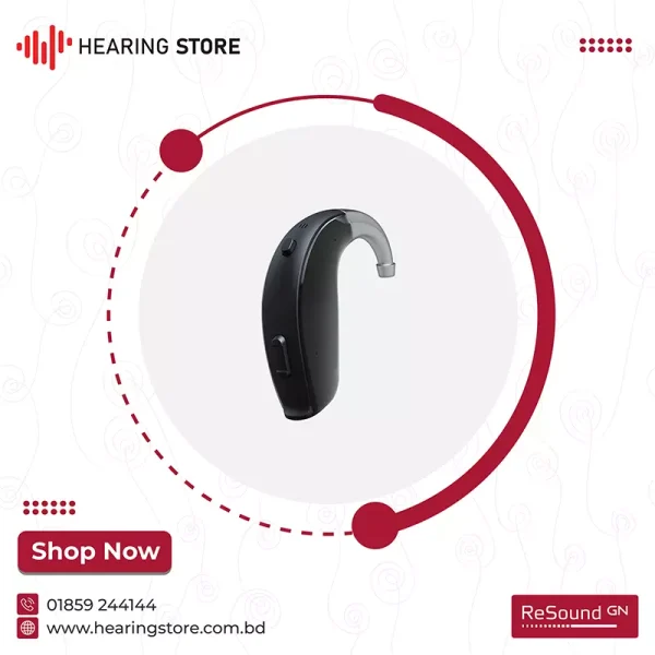 ReSound Key 188 HP BTE 4 Channels Hearing Aid