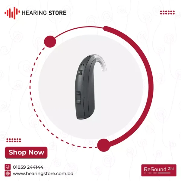 ReSound Key 398 Super Power BTE Hearing Aid