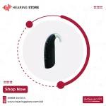 ReSound Key 498 Super Power BTE Hearing Aid