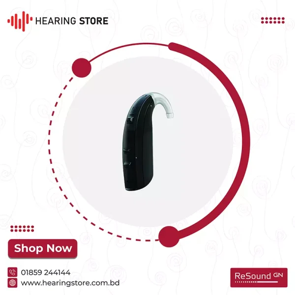 ReSound Key 498 Super Power BTE Hearing Aid