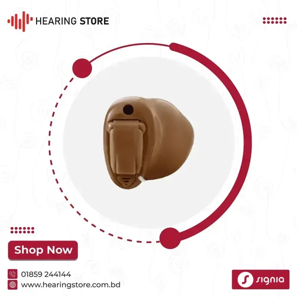 Signia CIC/ IIC lnsio 1px Hearing Aid Price in Bangladesh