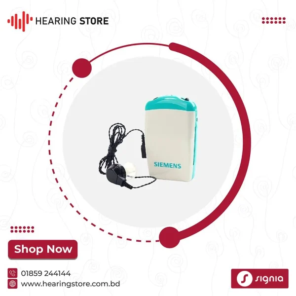 Signia Amiga 176 AO Hearing Aid Price in Bangladesh