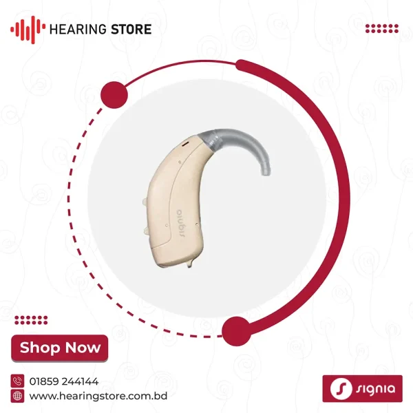 Signia BTE Fun P Hearing Aid Price in Bangladesh