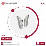 Signia Motion C & Go 3X Hearing Aid Price in Bangladesh