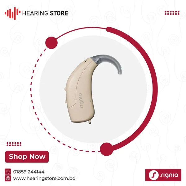 Signia Prompt SP Hearing Aid Price in Bangladesh