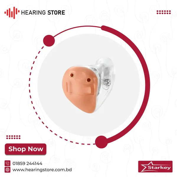 Starkey Picasso 1600 IIC Hearing Aid Price in Bangladesh