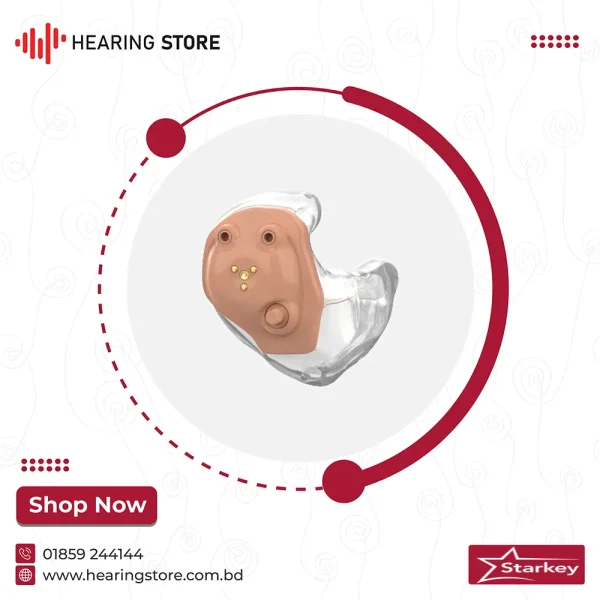 Starkey Picasso 2000 CIC Hearing Aid Price in Bangladesh