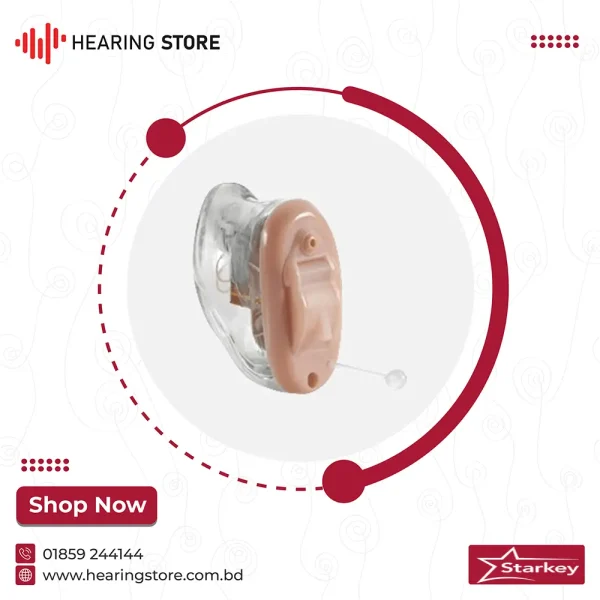 Starkey Picasso 2400 CIC Hearing Aid Price in Bangladesh