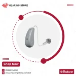 Beltone Rely 486 BTE 12 channels Hearing Aid Price in Bangladesh