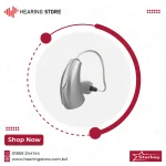 Starkey Evolv Al 1000 BTE R Economy Hearing Aid Price in Bangladesh