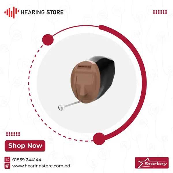 Starkey Evolv Al 1200 IIC Basic Hearing Aid Price in Bangladesh