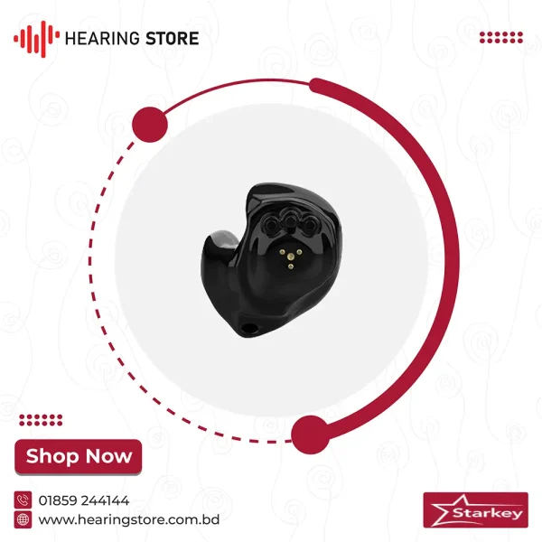 Starkey Evolv Al 1200 ITC R Basic Hearing Aid Price in Bangladesh