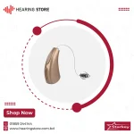 Starkey Evolv Al 1200 POWER PLUS BTE 13 Basic Hearing Aid Price in Bangladesh