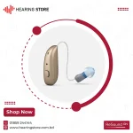 ReSound NEXIA 560S-DRWC Rechargeable RIE Hearing Aid (Pair) Price in Bangladesh